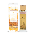 OPULENCE OF DUBAI EXDP 100ML UNISEX BY SWISS ARABIAN
