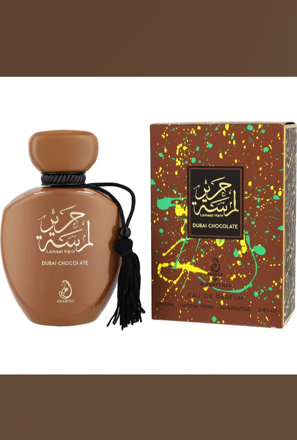 LAMSAT HARIR DUBAI CHOCOLATE EDP 100ML UNISEX BY ARABIYAT PRESTIGE