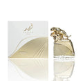 FAHAD RECAL 100ML BY ARABIYAT PRESTIGE