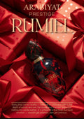 RUMIEL EDP 1OOML UNISEX BY ARABIYAT PRESTIGE